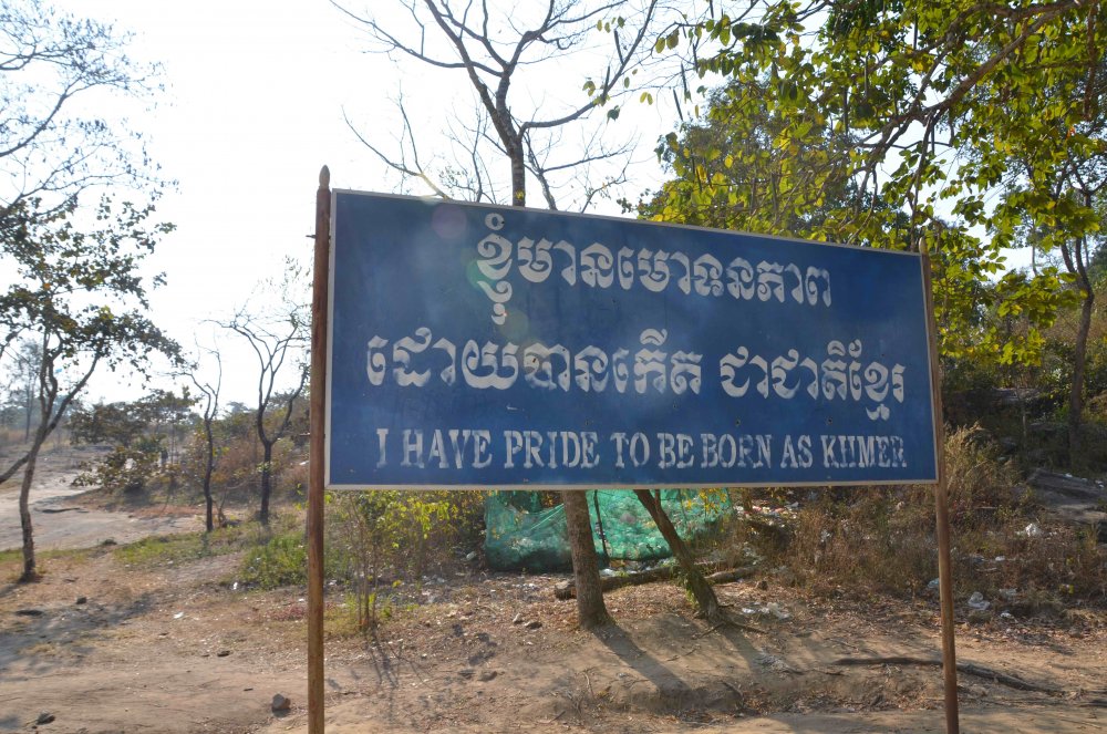 Viel Glück Kambodscha Viel Glück Kambodscha